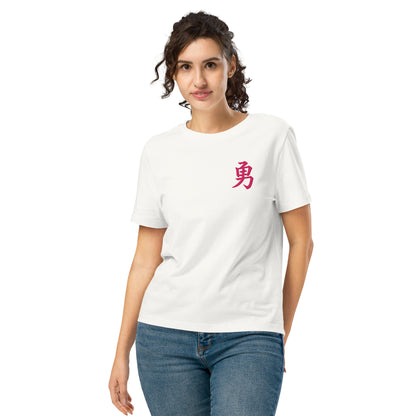 t-shirt femme brodé kanji courage