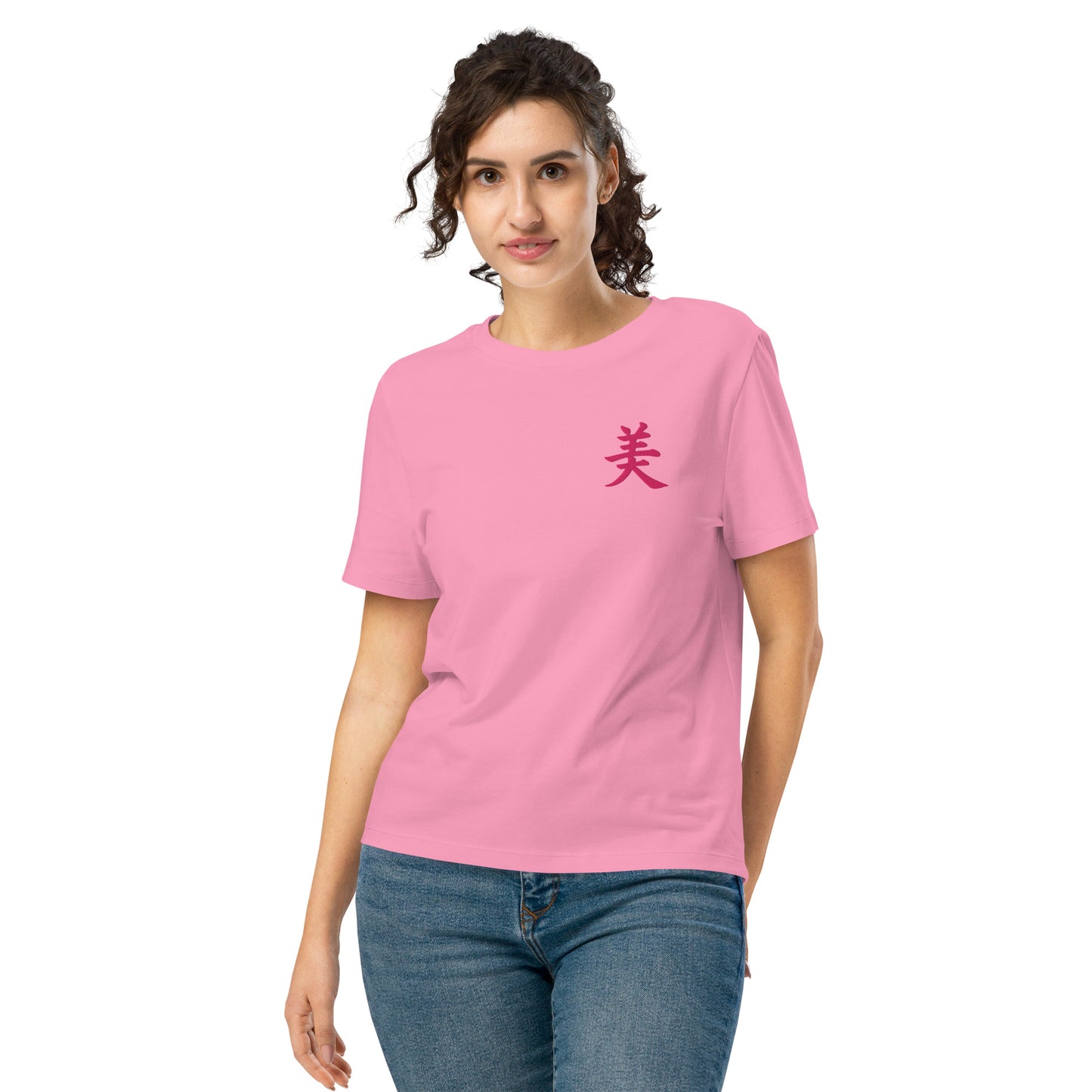 T-shirt femme Brodé Kanji beauté