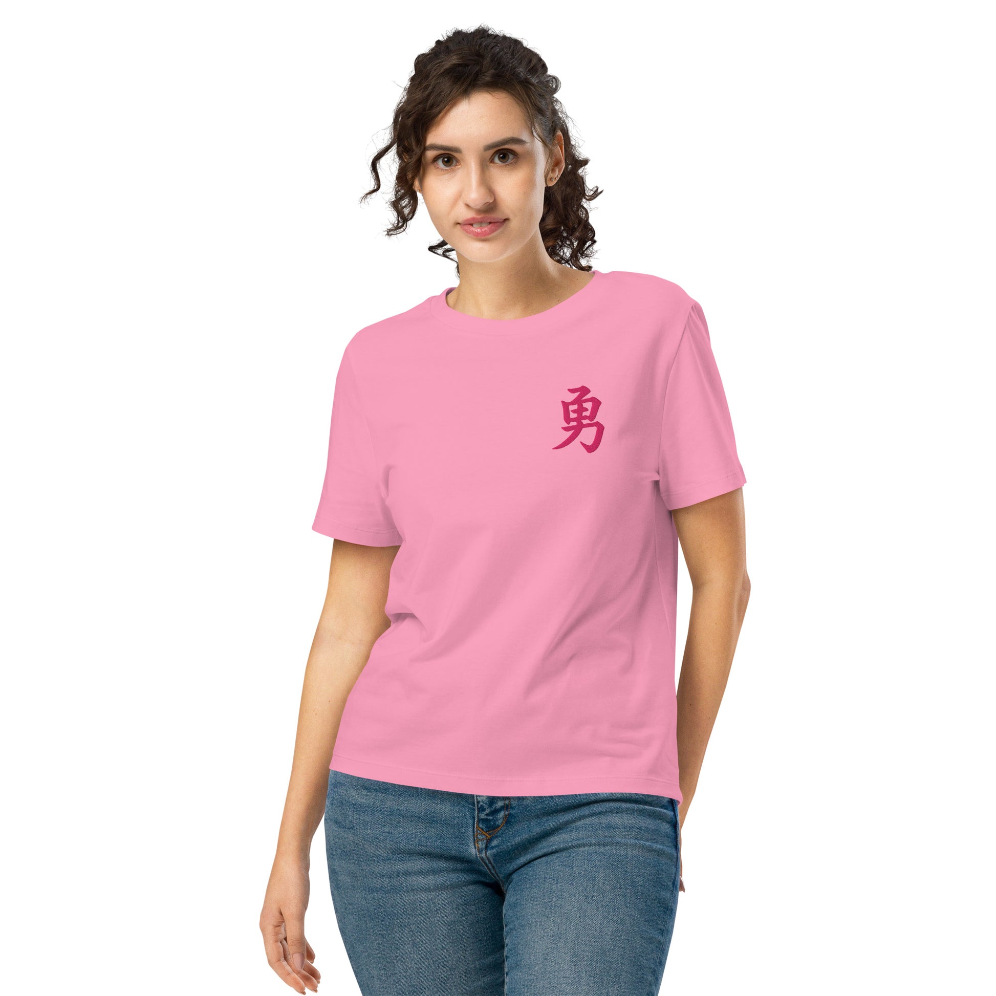 t-shirt femme brodé kanji brodé